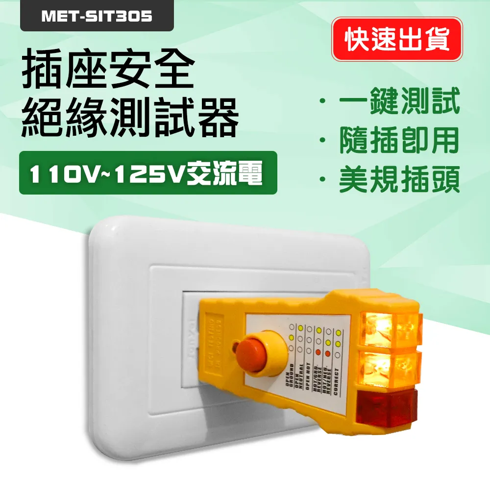 安全絕緣爬梯護籠廠深井基坑直爬梯護籠玻璃鋼工業平臺檢修 歷史價格詳細信息