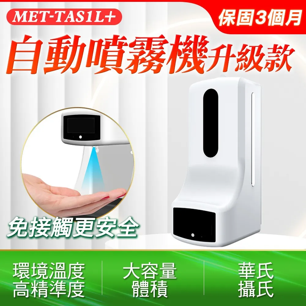 一串鋰電池、電量顯示板、黑面磨沙 歷史價格詳細信息