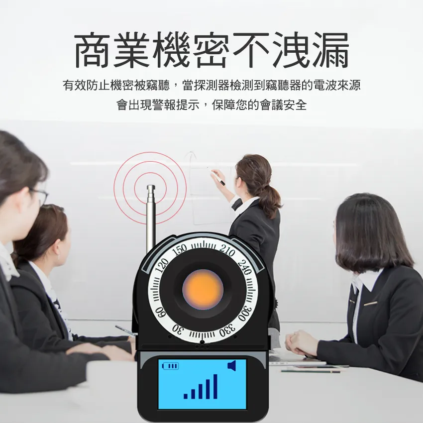 偵測摩鐵 檢查是否被裝gps 訊號探測器 汽車機車安檢 MET-K18S 紅外線防偷拍 防竊聽手機偵測 GPS檢測儀 歷史價格詳細信息