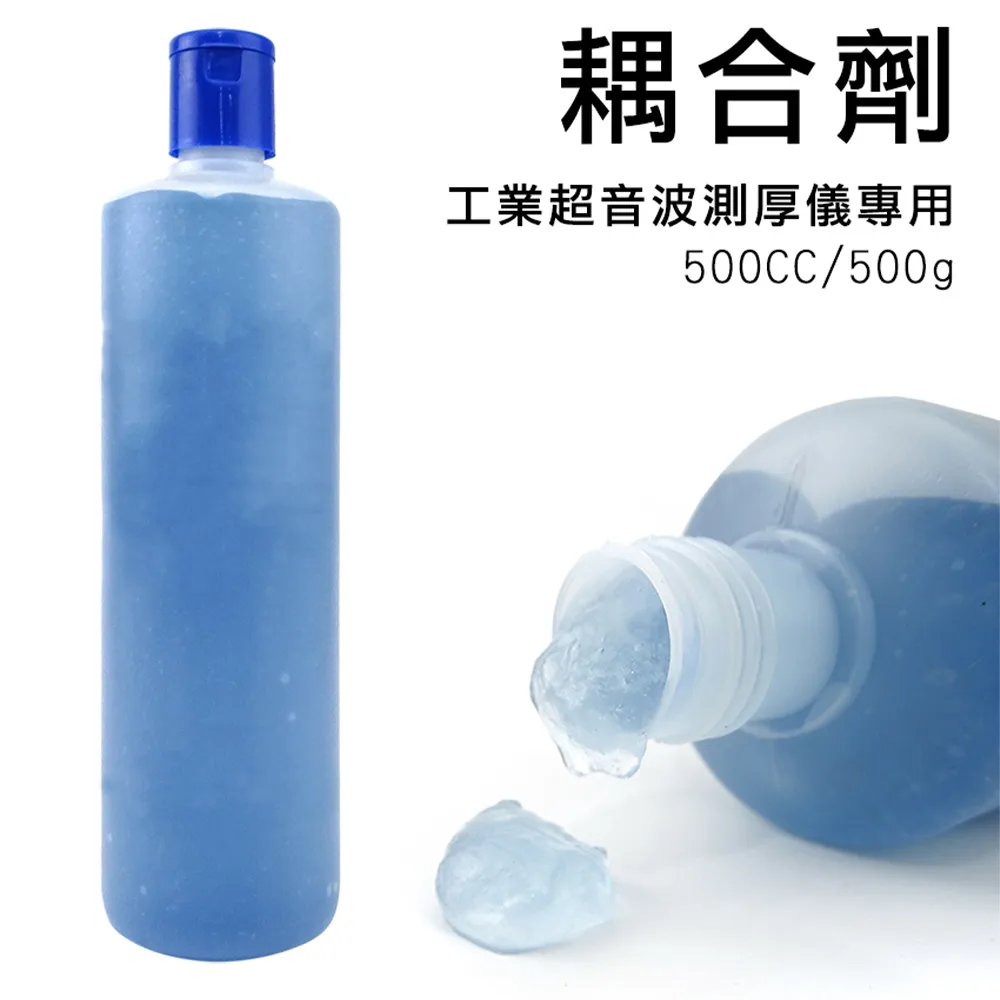 DURABLE 微壓力測試器 數位微壓計 差壓計  壓差測量 數字壓力計壓差計 B-PMI14 歷史價格詳細信息