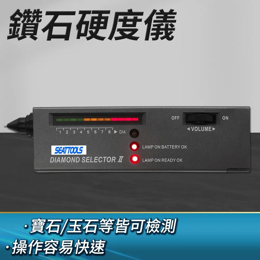 【寶石鑑定為天然不染色】養慧軒 天然珊瑚玉 大橢圓形 項鍊/刮痧板(長約50mm) 歷史價格詳細信息