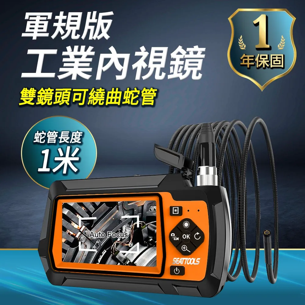 vbe100-12no7可控矽雙向晶閘管二極體開關igbt功率模塊 歷史價格詳細信息