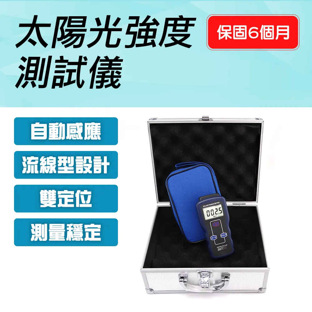 UVM-30C 紫外線感測器模組 紫外線檢測模組 w7 056 [5059632] 歷史價格詳細信息