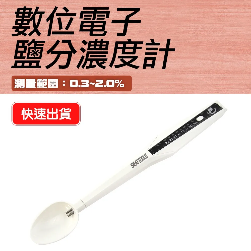 DSM HUMBOLDT ClearComp 1078 電吉他/貝斯 壓縮效果器【敦煌樂器】 歷史價格詳細信息