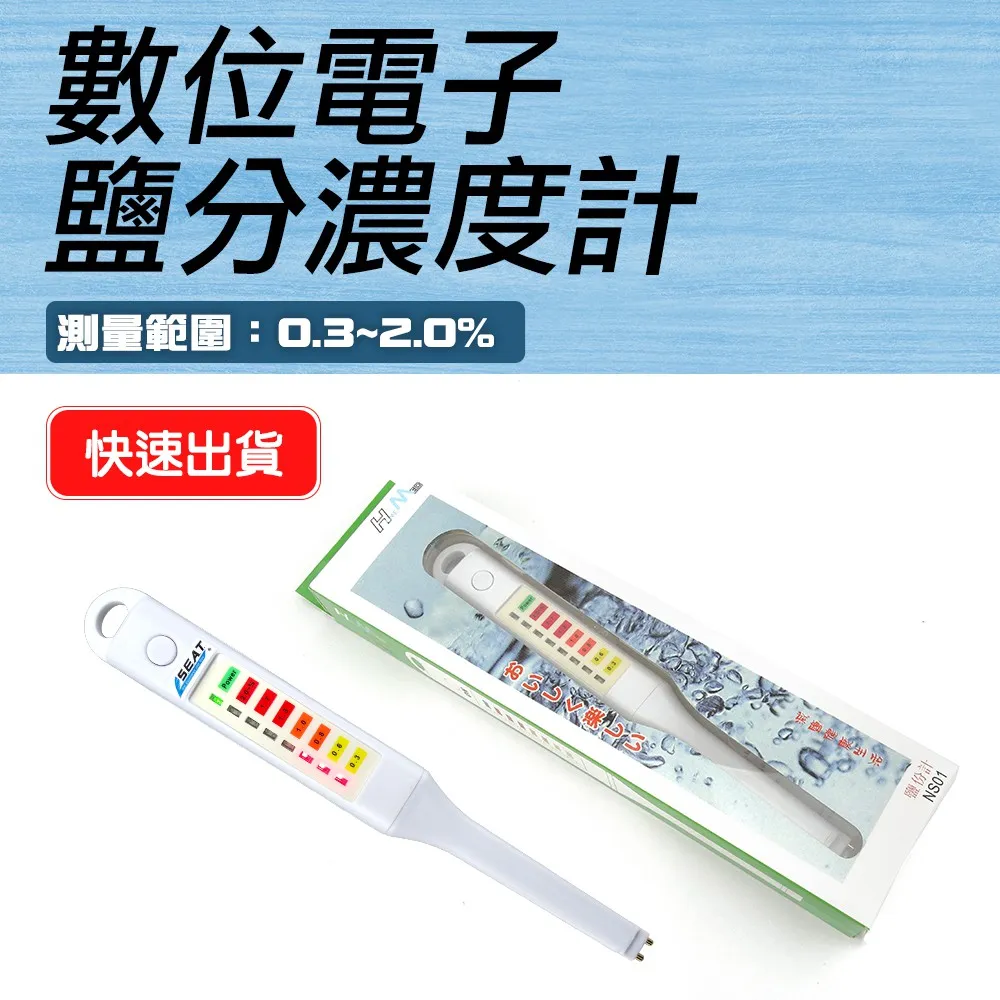 DSM HUMBOLDT ClearComp 1078 電吉他/貝斯 壓縮效果器【敦煌樂器】 歷史價格詳細信息
