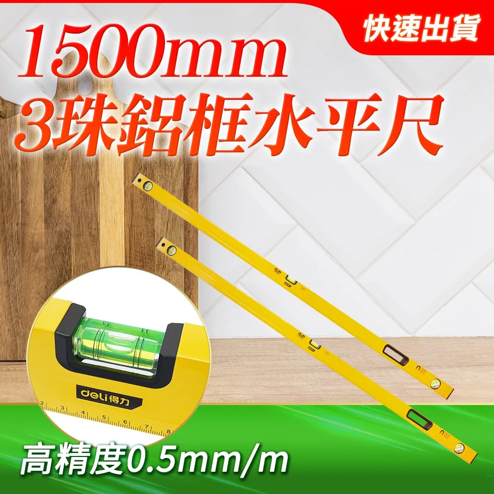 A-HG1800+ 工業熱風槍/1800W強力可調溫控型/60-600度 歷史價格詳細信息