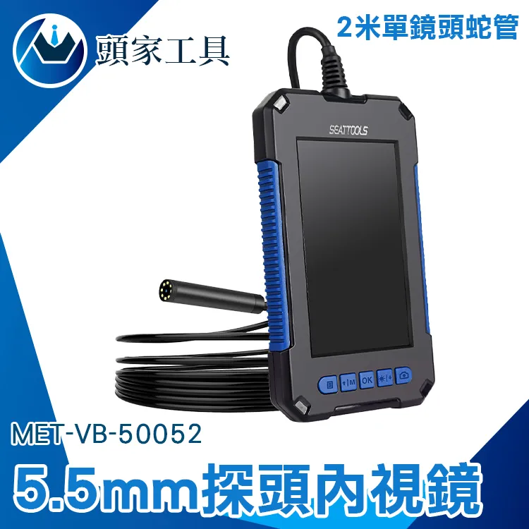 米家工具箱 歷史價格詳細信息