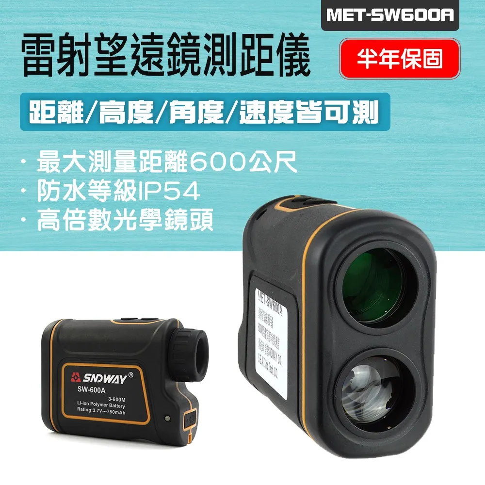 【DURABLE】高強度電線蓋  人字形凹凸紋路設計防滑效果更佳 顏色醒目 戶外防踩過線槽 B-TRA34YBCO 歷史價格詳細信息