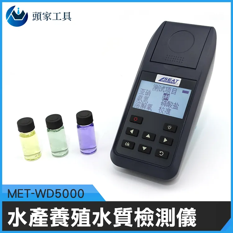 水產養殖&地下水曝氣必備14"x2.3"D-350直徑35CM氣泡盤、曝氣盤、散氣盤無憂強效過濾 歷史價格詳細信息