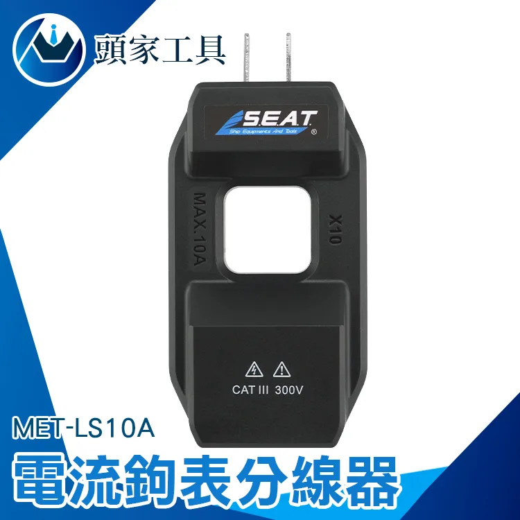 《頭家工具》剝線工具 電纜剝皮器 電線剝離器 電線剝線器 剝皮鉗 電纜剝皮刀 輕鬆撥線 MIT-CC14S 歷史價格詳細信息