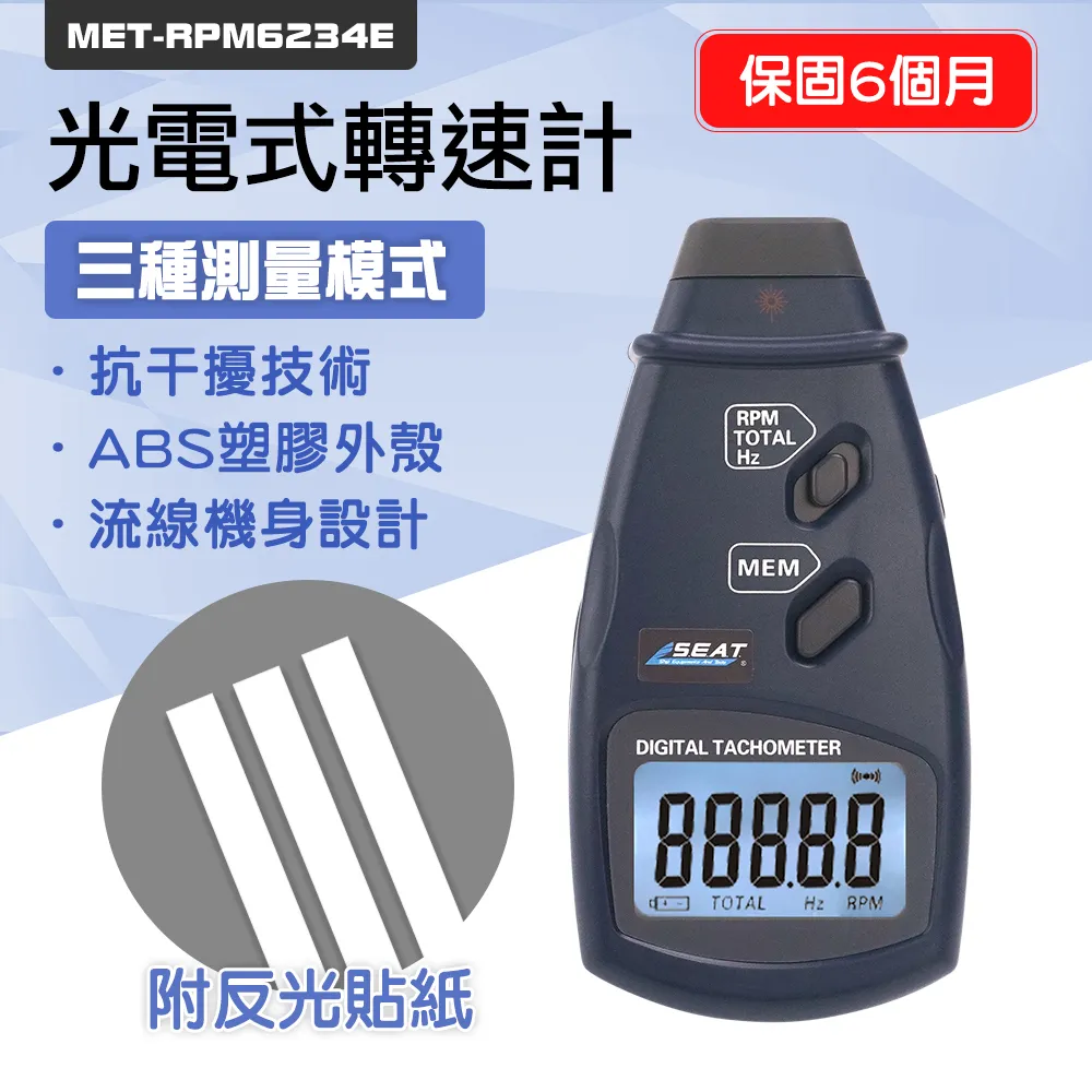 DURABLE 電器設備 防輻射檢測儀 高頻寬型 輻射檢測儀器 電流 磁場偵測器 B-ERTB 歷史價格詳細信息