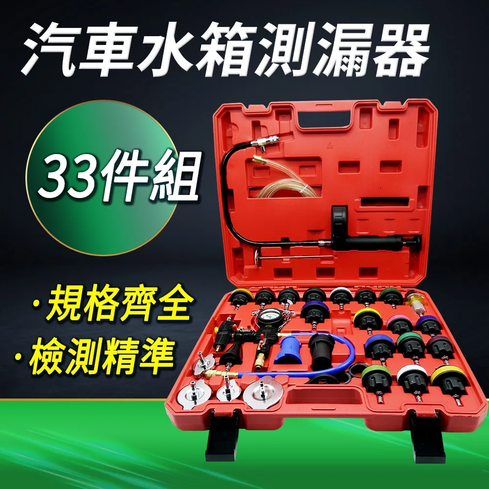 DURABLE 微壓力測試器 數位微壓計 差壓計  壓差測量 數字壓力計壓差計 B-PMI14 歷史價格詳細信息