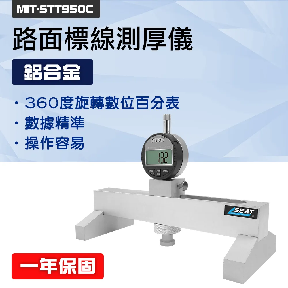 道路標線透明反光玻璃微珠粉 熱熔塗料內混玻璃微珠 玻璃微珠噴砂 歷史價格詳細信息