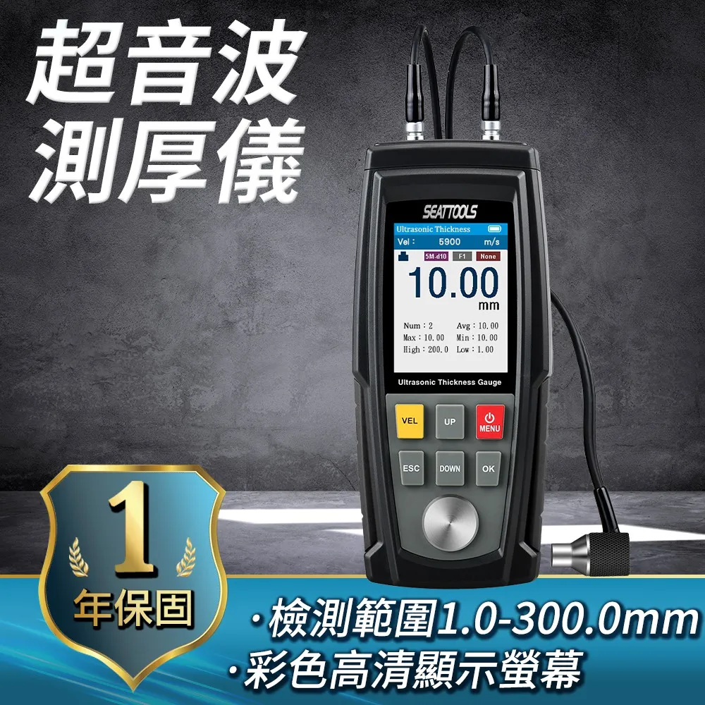 0.1級測力傳感器標準測力儀工作測力儀傳感器200T帶數顯儀柱式 歷史價格詳細信息