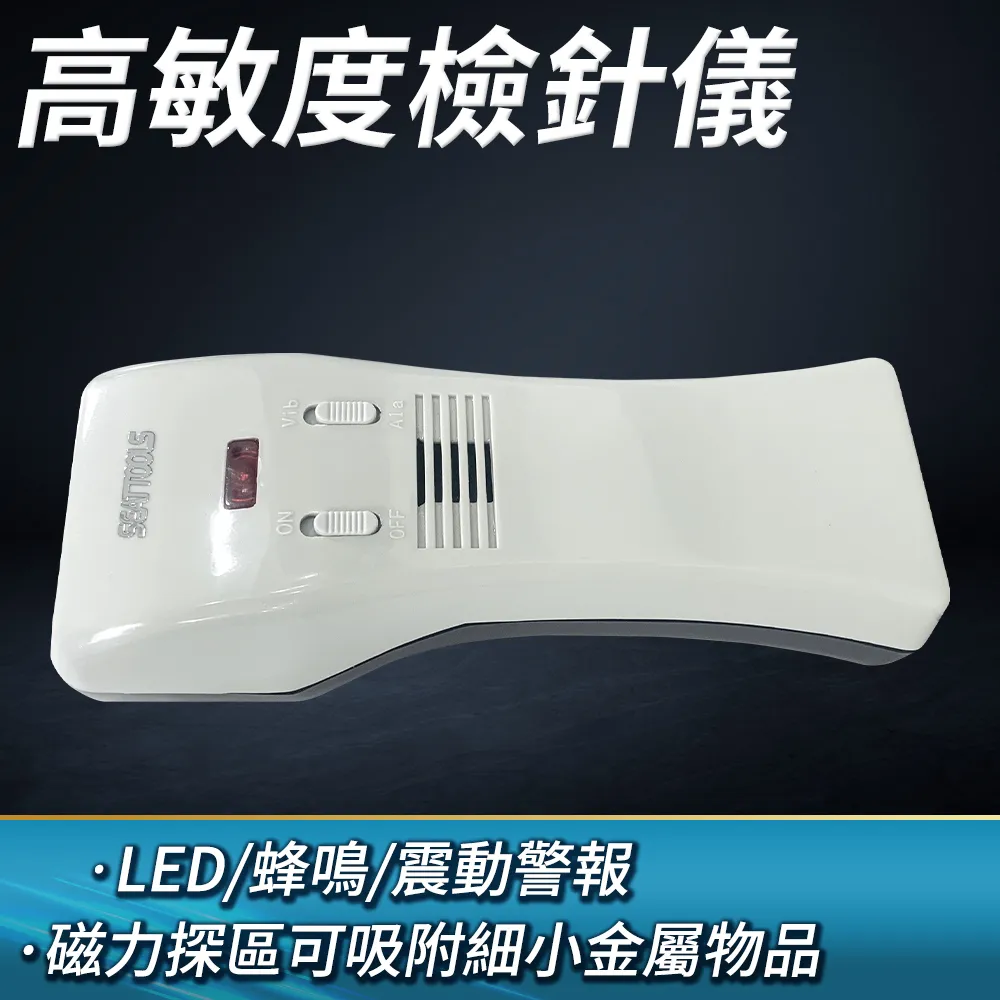 輕便式綠籬機汽油球形樹籬修剪機械手持單手小型修枝籬笆剪 歷史價格詳細信息