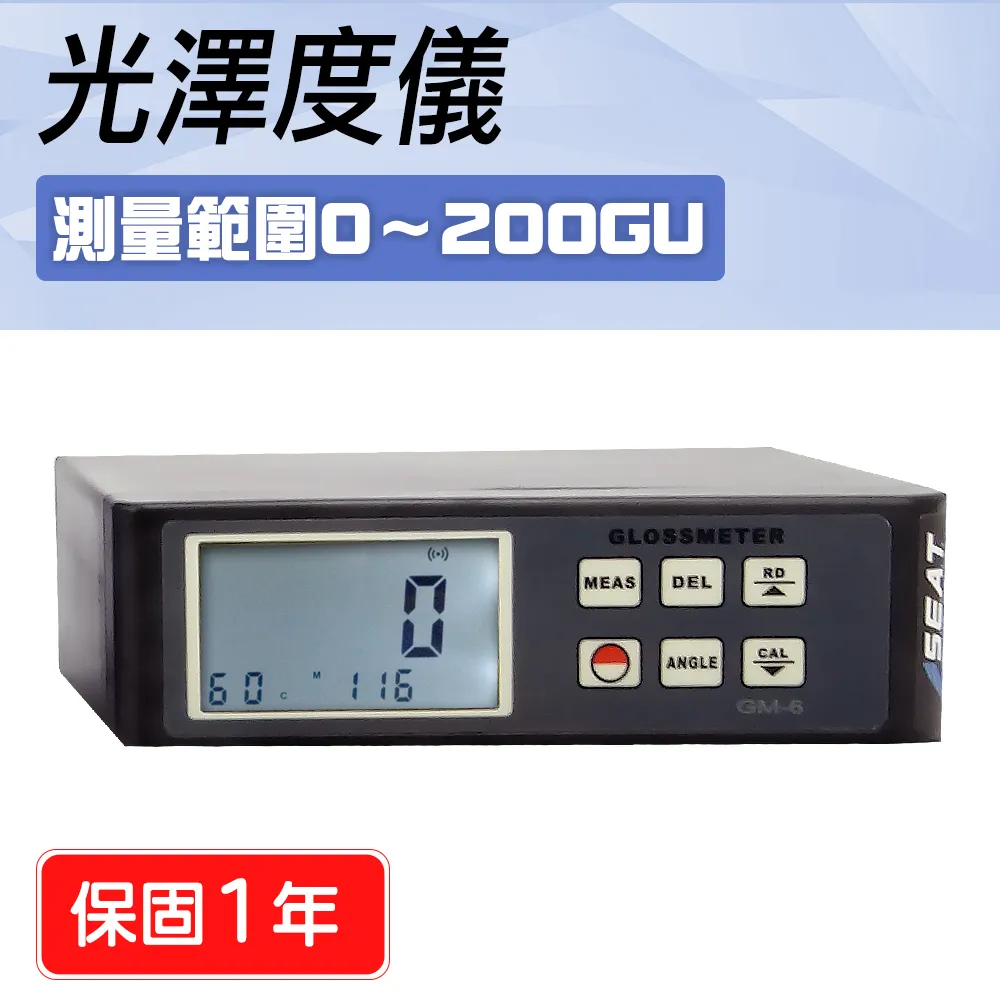 大理石拋光蠟 磁磚亮光腊 石材護理蠟 地板裝潢 大理石 磁磚 人造石 拋光打蠟 石材腊 石材蠟 亮光蠟 歷史價格詳細信息