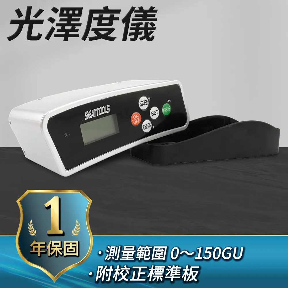 DURABLE 光學式850公尺測距儀 高爾夫測距儀 望遠鏡 旗桿洞距 B-T850 歷史價格詳細信息