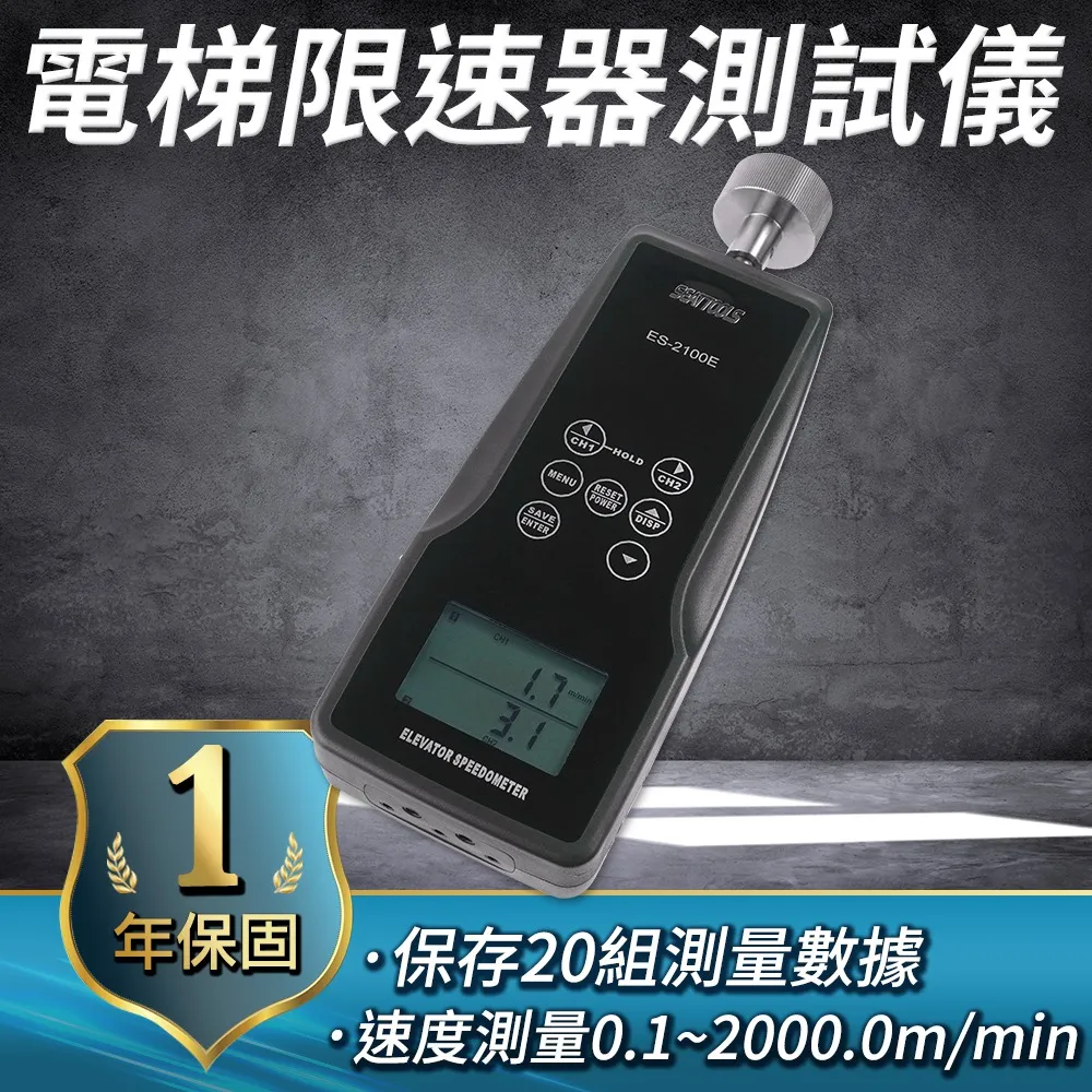 安全檢查胸牌 胸牌 歷史價格詳細信息