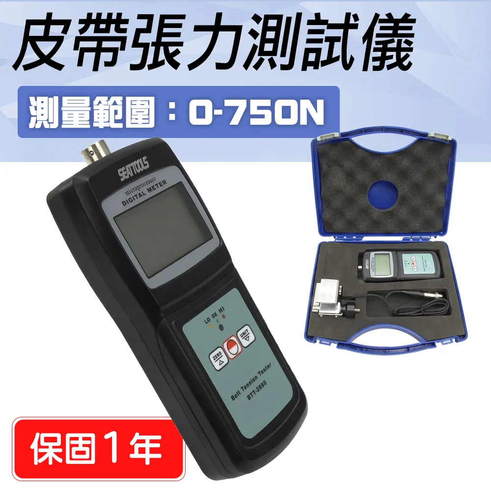 【DURABLE】三角車輪擋4入 坡道停車防止倒車車檔 停車輪檔 B-VS60(斜坡止滑器 止滑墊 車輪定位器 止輪塊) 歷史價格詳細信息