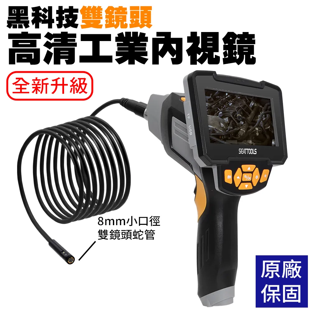 汽車維修業勞工健康危害因子實證調查研究 ILOSH109-A310 勞動部勞動及職業安全衛生研究所 五南文化廣場 歷史價格詳細信息