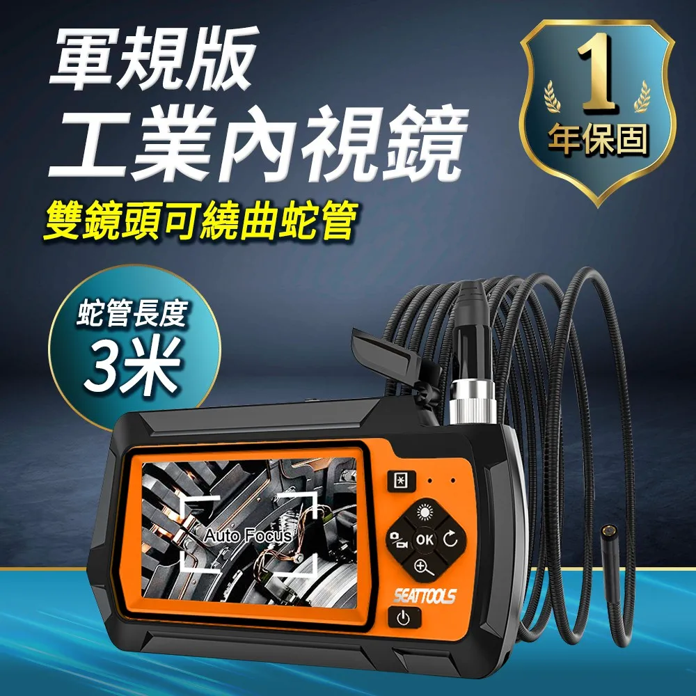 VB7300型電子式電動三通調節閥 電動流量調節閥 比例調節閥 歷史價格詳細信息