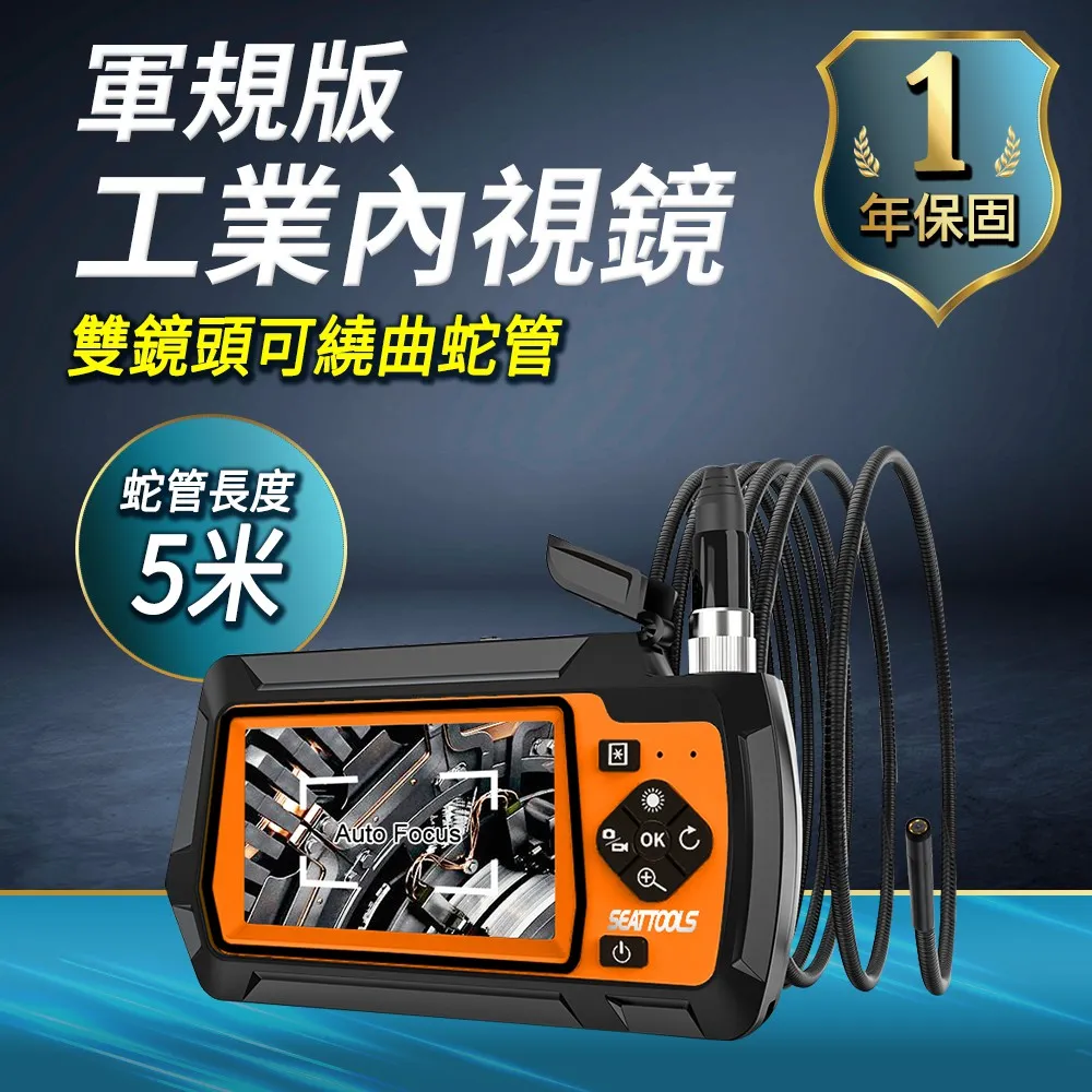 軍規版金剛摺合椅強力承重 復古摺疊椅 疊椅 板凳 椅凳 凳子 椅子 露營野營椅 釣魚椅 戶外摺疊椅 排隊椅 好收納 歷史價格詳細信息