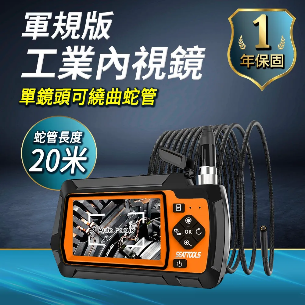 【兩米 HANG】黑色200公分for所有廠牌適用 安卓系列  V8 Micro USB 快速充電線旅充線傳輸線快充線 歷史價格詳細信息