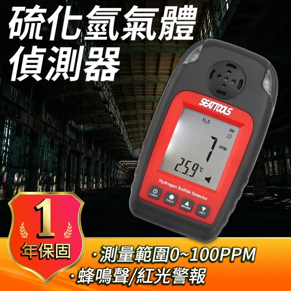 毒性羞恥：讓男人不敢做自己、隱藏過錯、渴望認同的童年創傷【金石堂】 歷史價格詳細信息