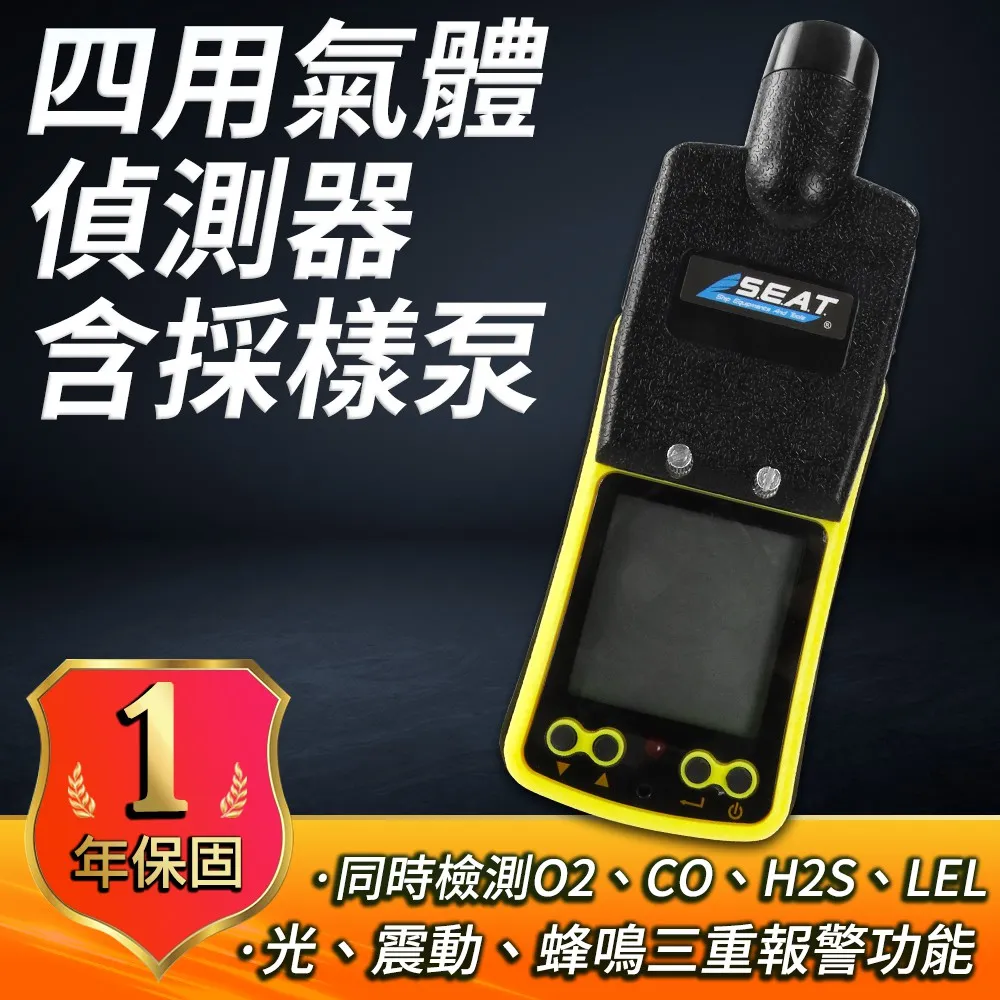 警察偵查犯罪法令及規範概要│李英生著-90年版 -有打折-買2本書打9折3本書打8折。 歷史價格詳細信息