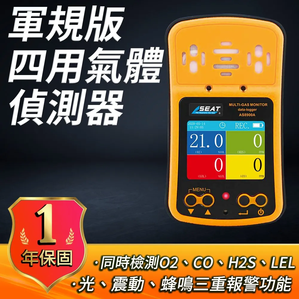 備用氣瓶 Spare Air Model 氣瓶收納袋 歷史價格詳細信息