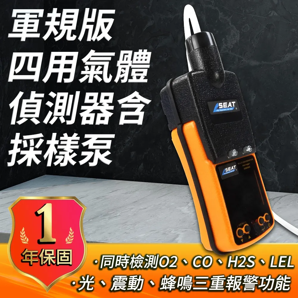 漏水偵測器 Tuya 水位警報器 智能家居 APP警示 漏水偵測 工廠倉庫必備 淹水報警器 水浸傳感器 歷史價格詳細信息