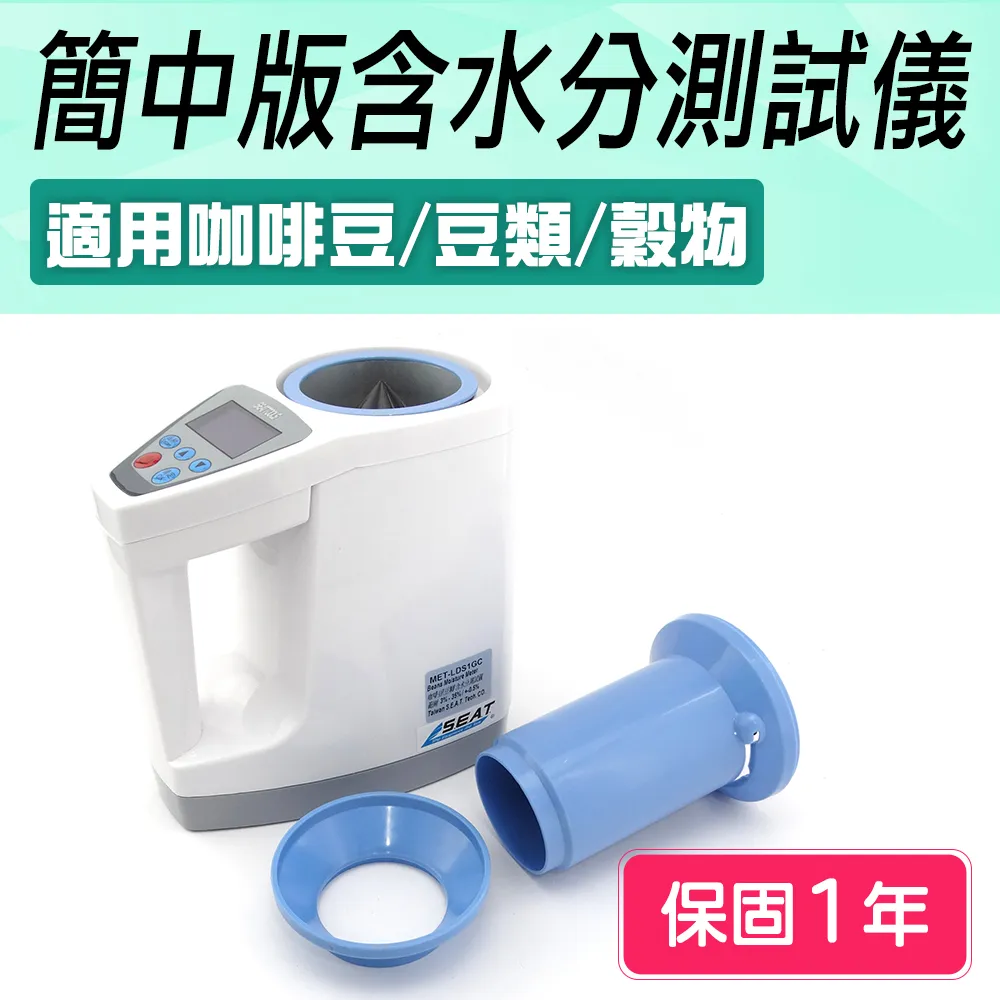 水分，決定妳一生的健康──擺脫虛冷，我不要當冰棒美人！(《空腹力革命》作者石原結實) 歷史價格詳細信息