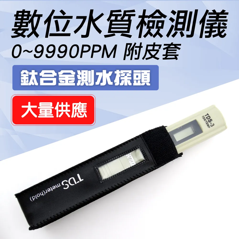 固體水彩筆自來水筆蓄水筆吸水筆插畫筆溶彩筆《大中小》速寫筆~滿200元發貨 歷史價格詳細信息