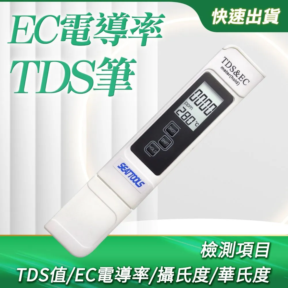 【DURABLE】電子顯微鏡 50~500倍 外接式 電子放大鏡 USB電子顯微鏡 數位顯微鏡 B-MS500 歷史價格詳細信息