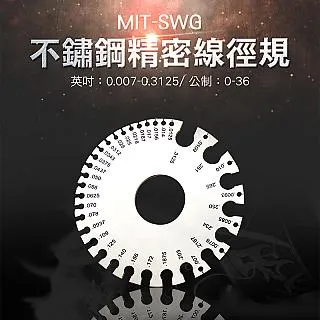 SWG系列小型手動液壓彎管機方管彎管機手動型不鏽鋼折彎機小型 歷史價格詳細信息