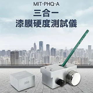 180-a啞面弱溶pp背膠 戶外pp 列印畫面細膩逼真防水防靜電 歷史價格詳細信息