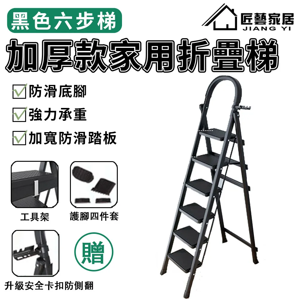 免工具安裝折疊三層簡易鞋架 歷史價格詳細信息