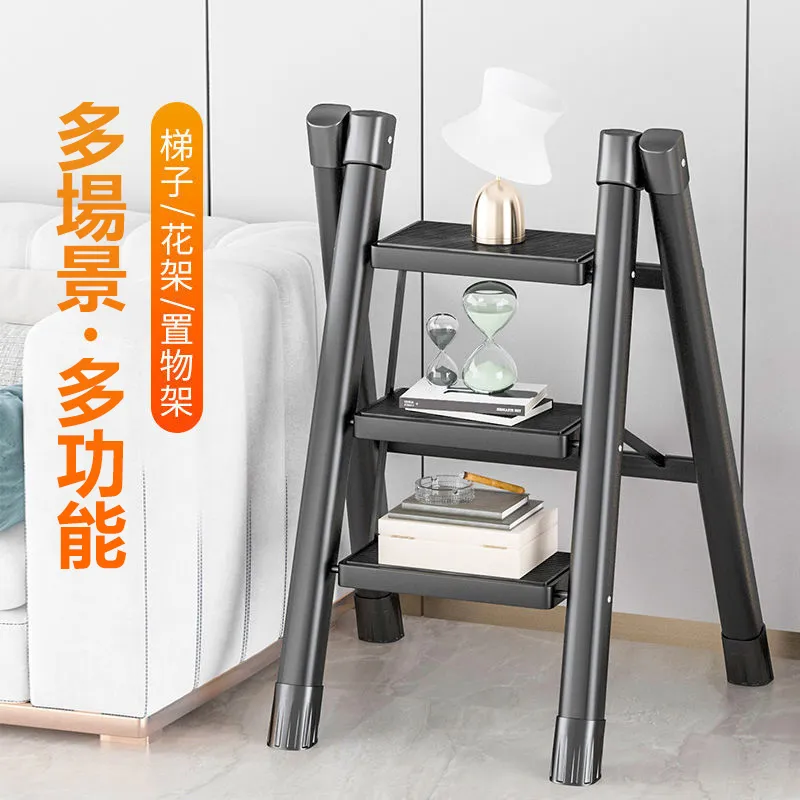 碳鋼人字梯-方頭4步黑色(折疊梯/人字梯/家用梯/梯子/爬梯) 歷史價格詳細信息