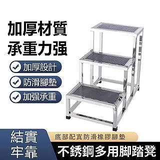 台凳 北歐梳妝凳輕奢化妝凳梳妝台凳子網紅美甲椅子女生可愛臥室ins凳 歷史價格詳細信息