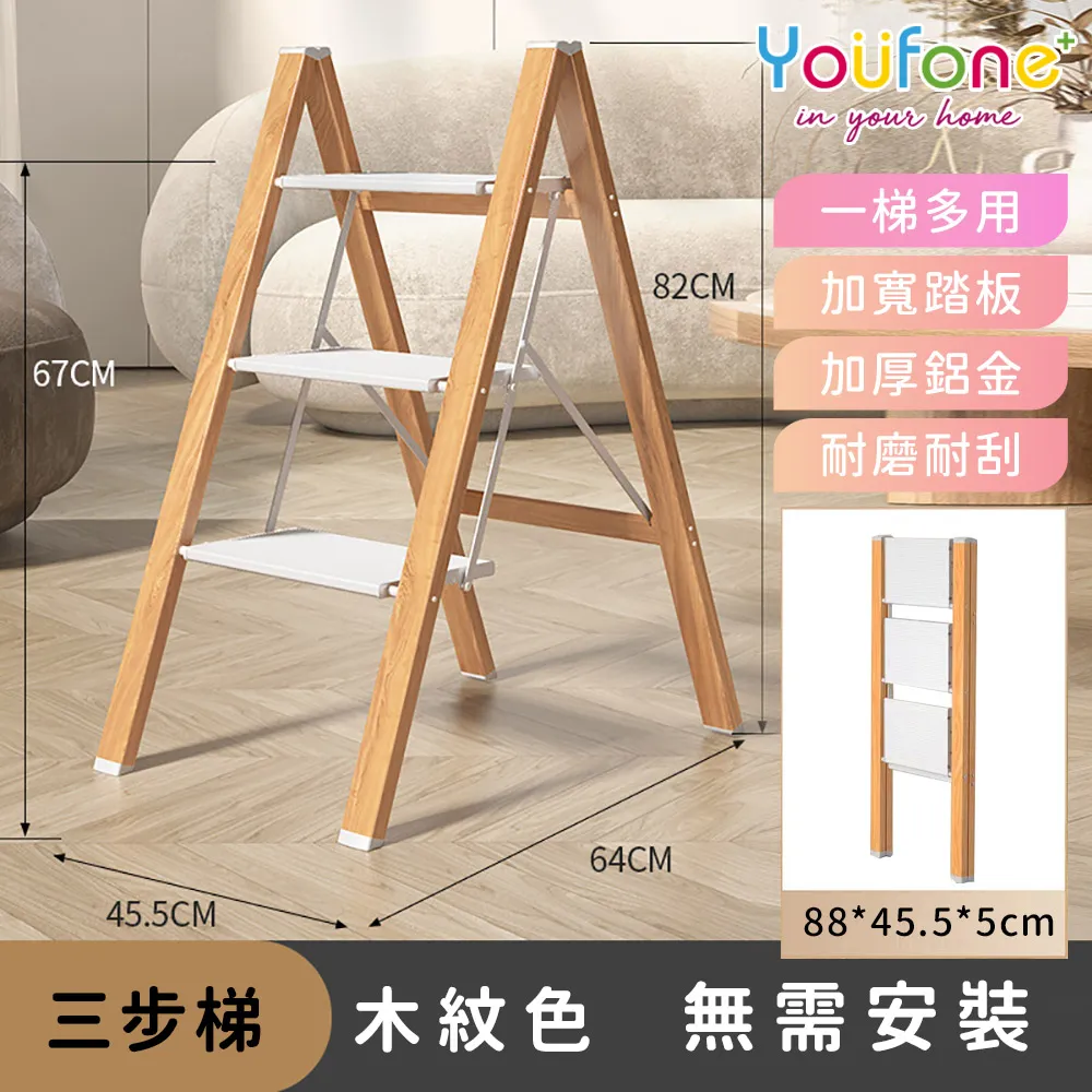 梯木疊雕招財錦鯉客廳玄關電視櫃酒櫃裝飾擺件喬遷新居禮品開業禮 歷史價格詳細信息