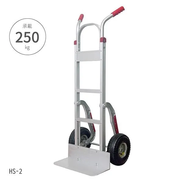 台灣製【鋁製手推車 HS-5】大船回港推車 搬貨推車 工作車 搬運車 貨運手推車 歷史價格詳細信息