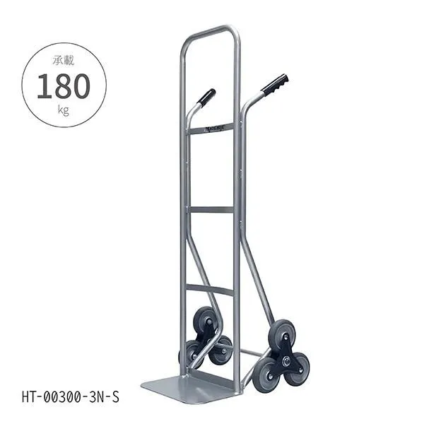 《HT》台製 模型工具 鐵製調色棒附塗料皿 WJ-B10調色盤 032167 歷史價格詳細信息