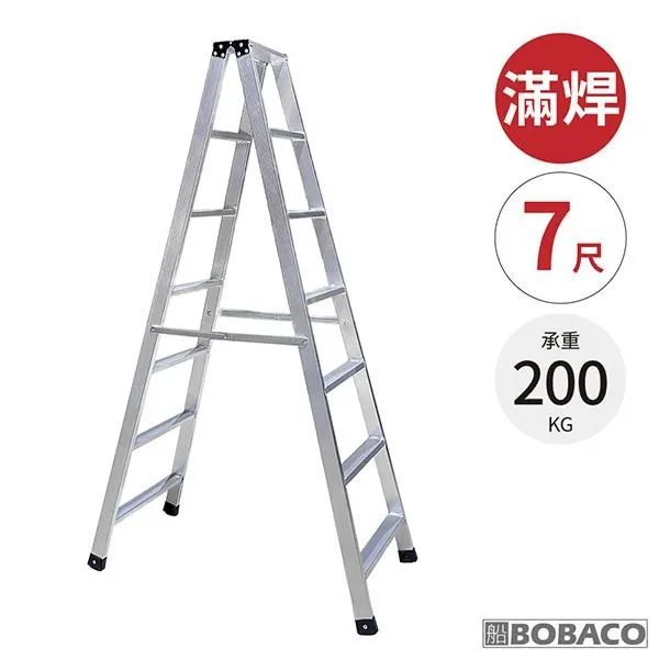 7尺工作台冰箱+上架(210*60*80/195cm)(運費另計)☆創業財積店☆汐止二手中古新舊餐飲設備買賣☆ 歷史價格詳細信息