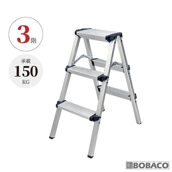 款梯子家用人字梯多功能摺疊梯子伸縮樓梯加厚鋁合金家用梯子 歷史價格詳細信息