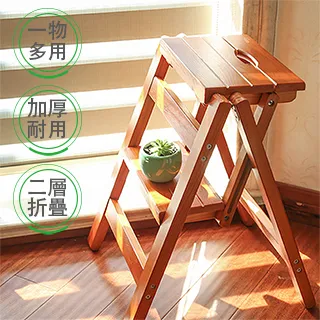 樓梯椅 工具梯 安全梯 防滑梯 梯子 A字梯 爬梯 家用梯子 馬椅梯 摺疊梯 手扶梯 功能梯 三/四/五階【C0013】 歷史價格詳細信息