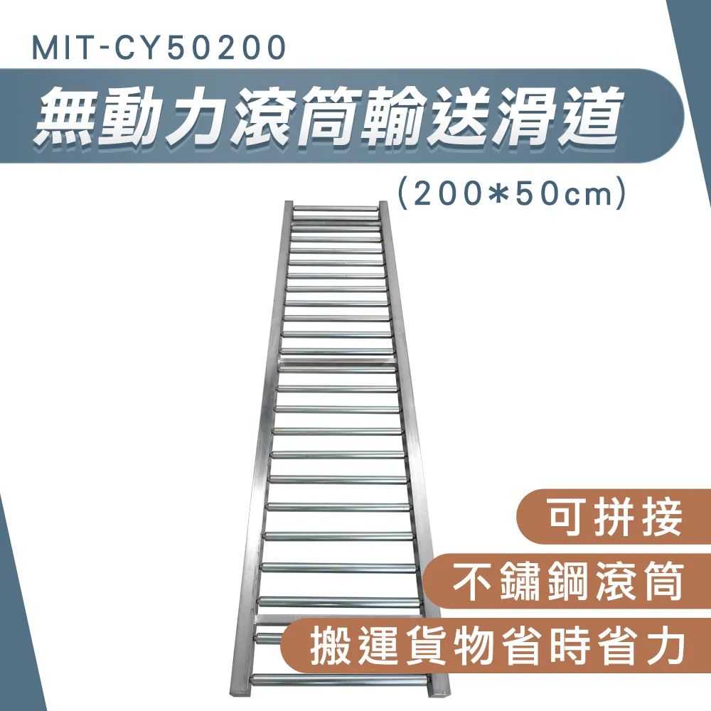 無動力滾筒流水線萬向球轉角桌牛眼組裝輸送線萬向平臺打包流水線 歷史價格詳細信息