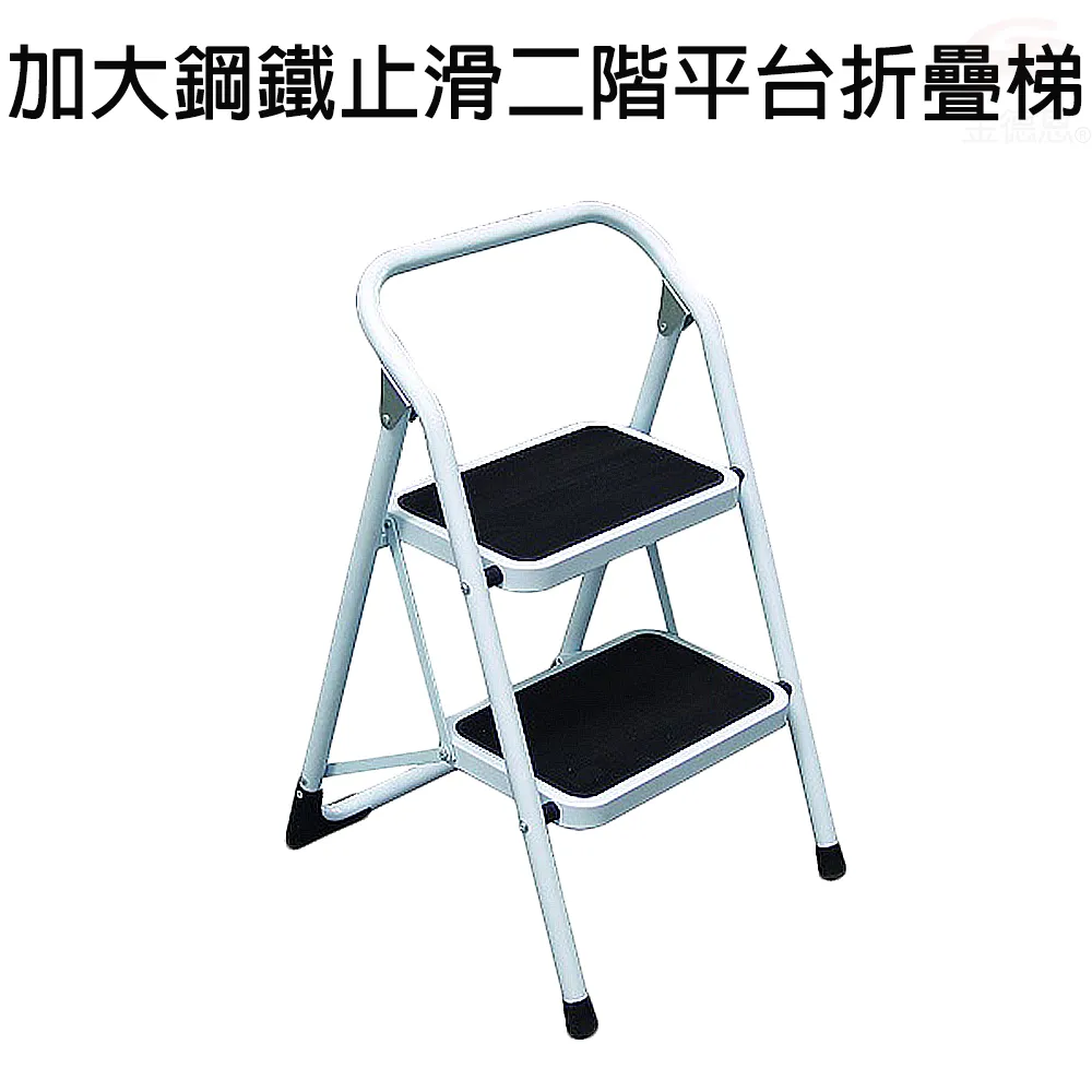 二合一折疊平板手推車(煞車款) 歷史價格詳細信息