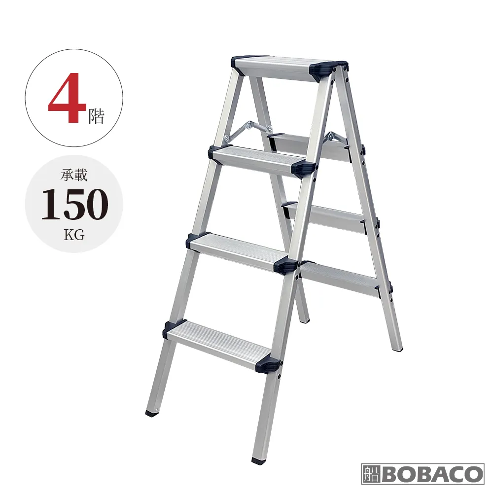 【5階 加厚款輕型鋁梯】五階梯 摺疊梯 A字梯 人字梯 家用梯 歷史價格詳細信息