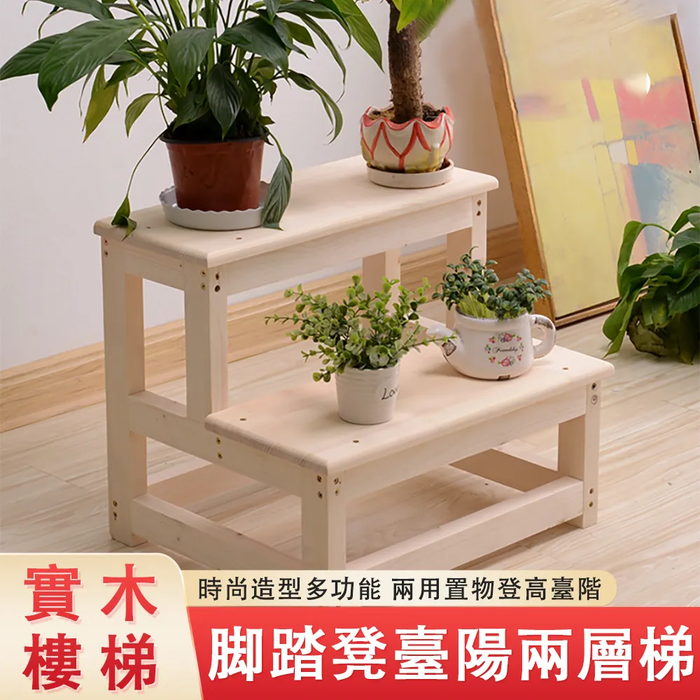 實木兩層帶門神臺立櫃佛龕佛櫃神櫃供臺觀音家用供奉祖宗供桌 歷史價格詳細信息