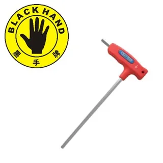 黑手牌 10WR 強力型吊環萬能鉗 10" 懸掛式O型環固定鉗 BH-498 歷史價格詳細信息